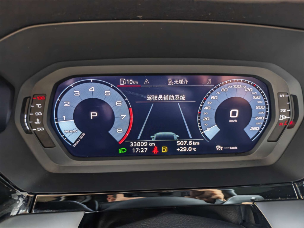 Audi A3 Sportback 35 TFSI