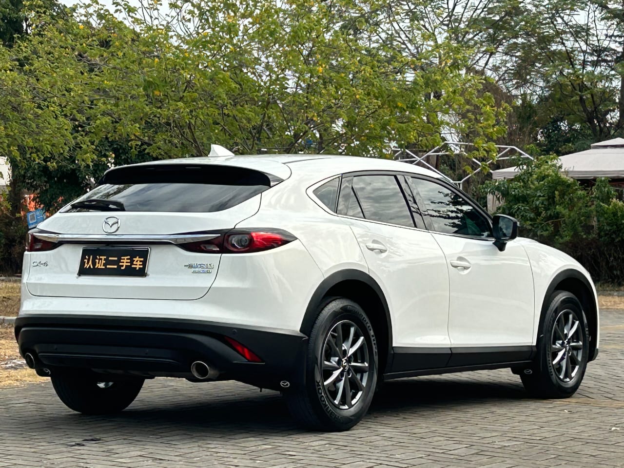 Mazda CX-4 2023 2.0L Blue Sky Dynamic Edition