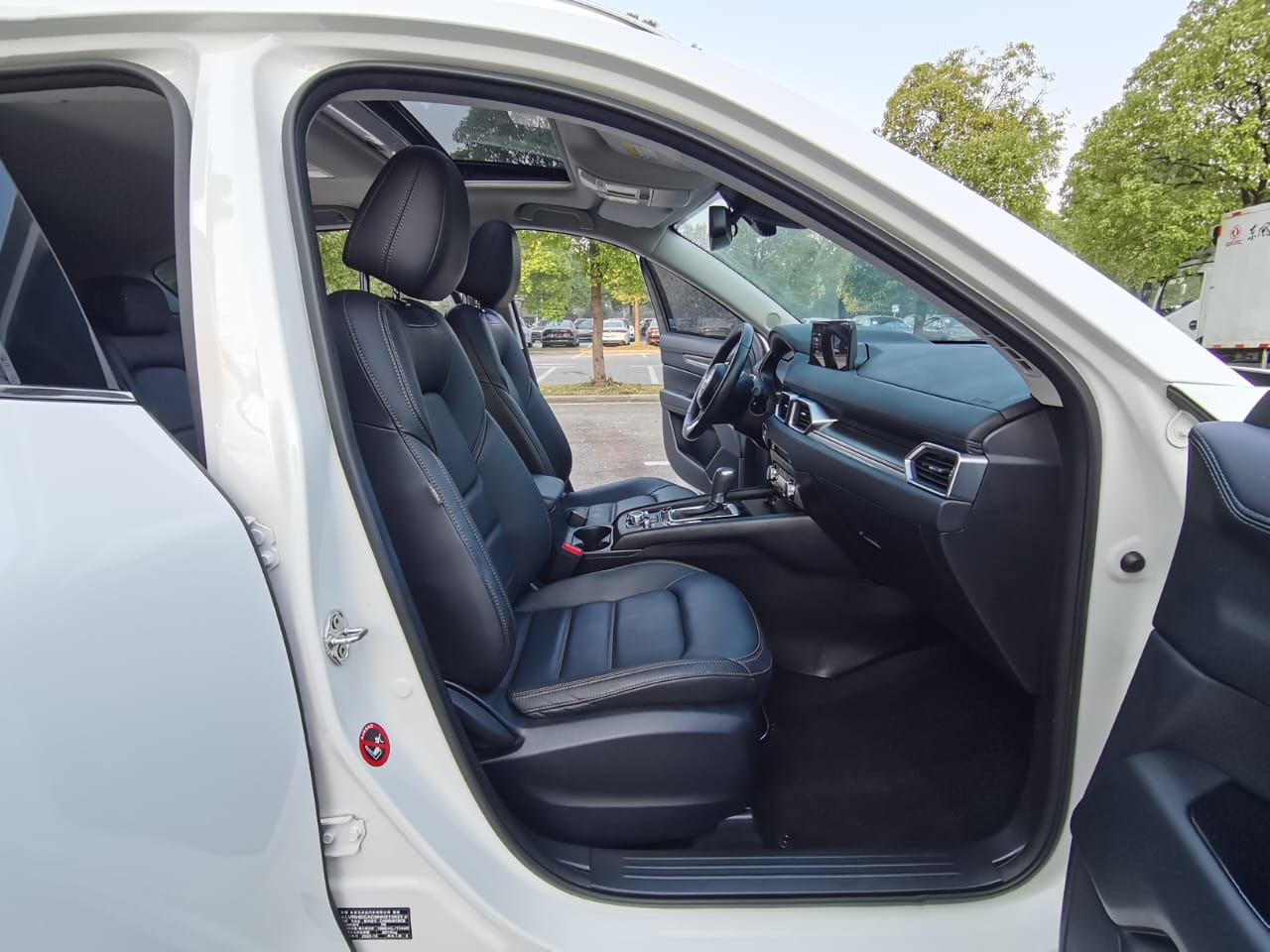 Mazda CX-5 2.0L Intelligent Edition