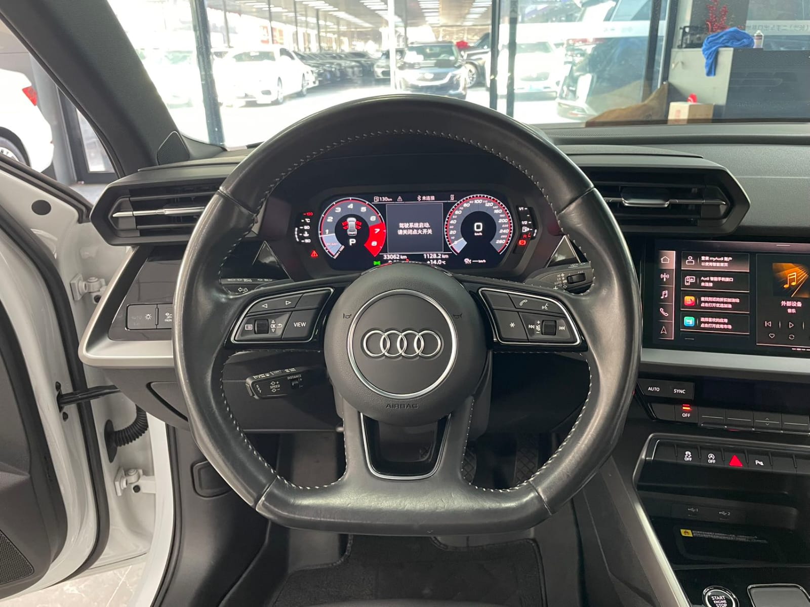 Audi A3L Limousine 35 TFSI