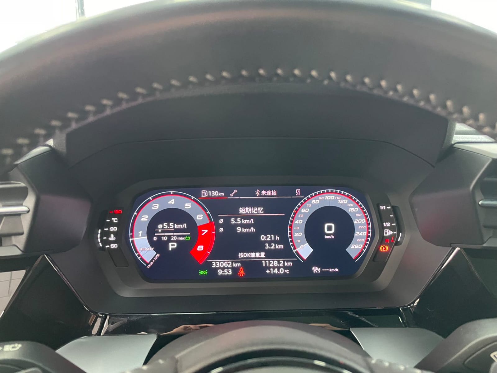 Audi A3L Limousine 35 TFSI