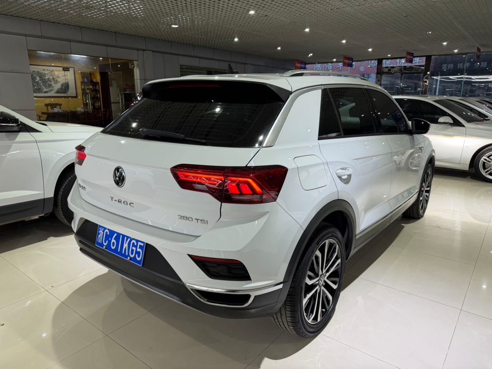 Volkswagen T-Roc Comfort Plus