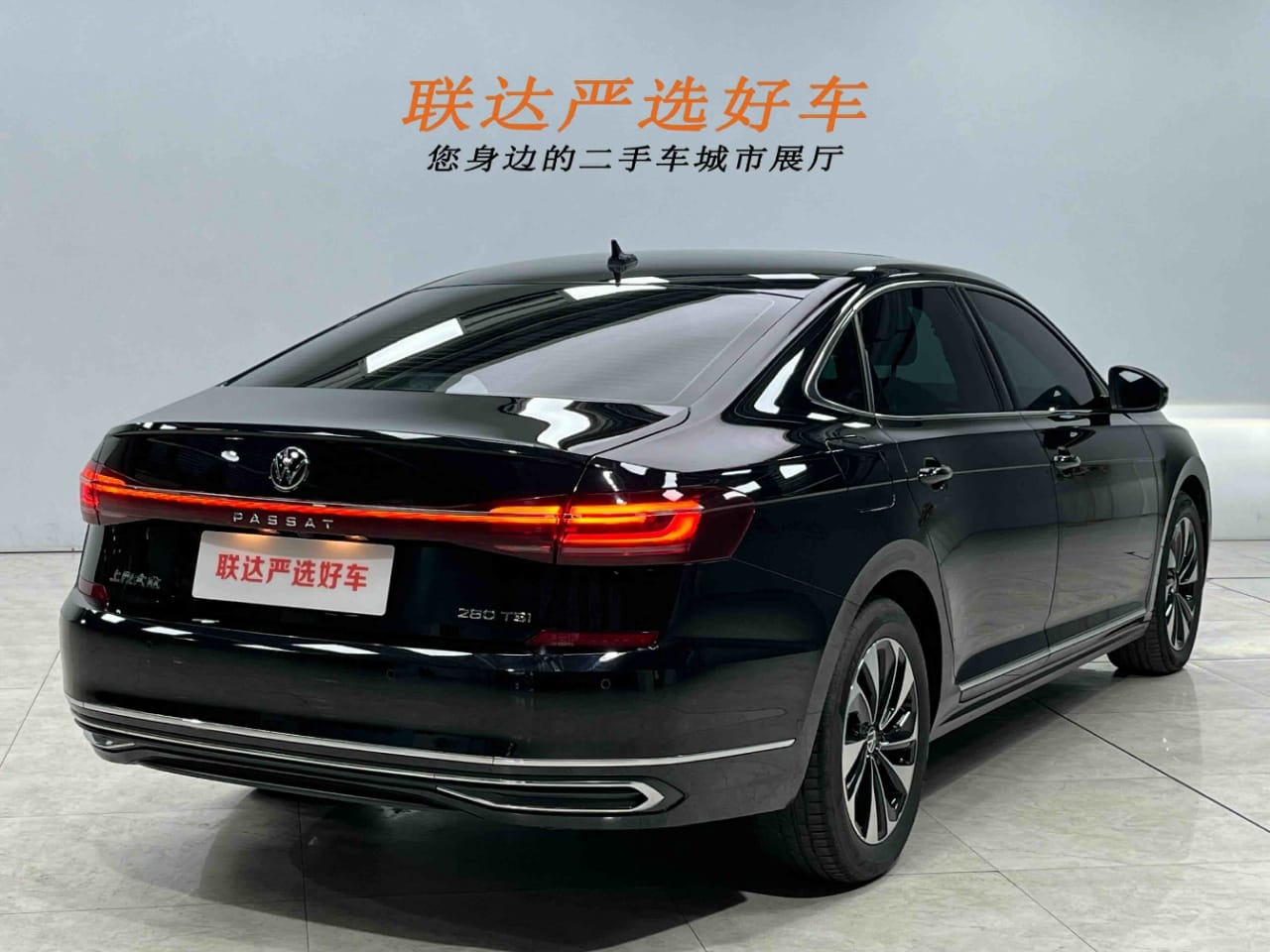 Volkswagen Passat 280TSI Elite Edition