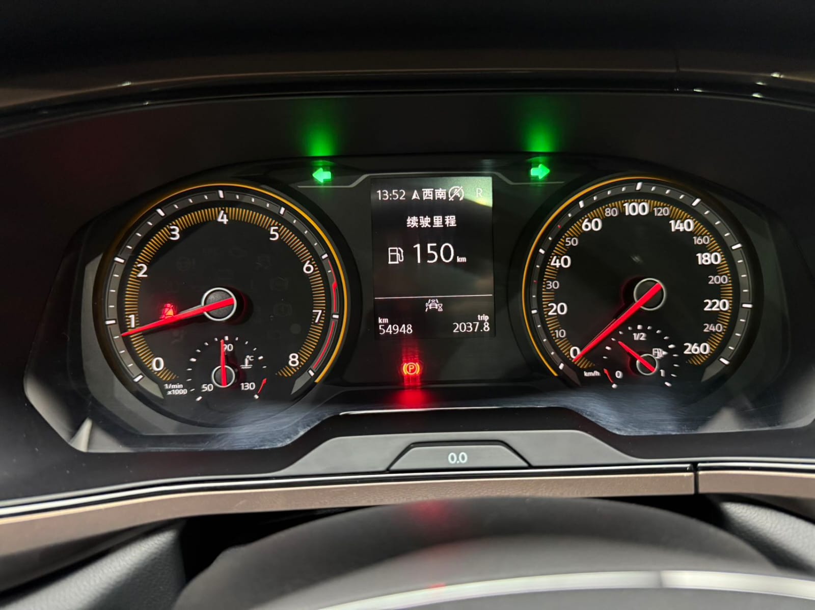 Volkswagen Tharu 280TSI Deluxe Edition PLUS