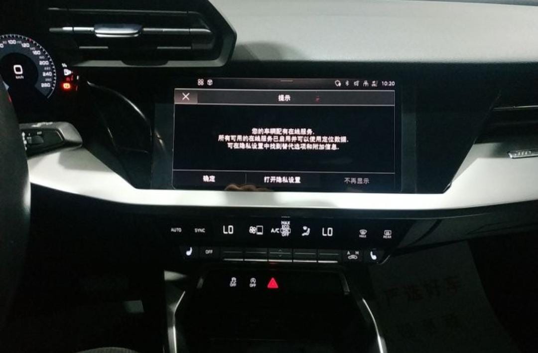 Audi A3L Limousine 35 TFSI Sport