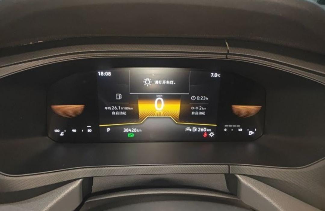 Volkswagen Tharu 280TSI Fashion Edition