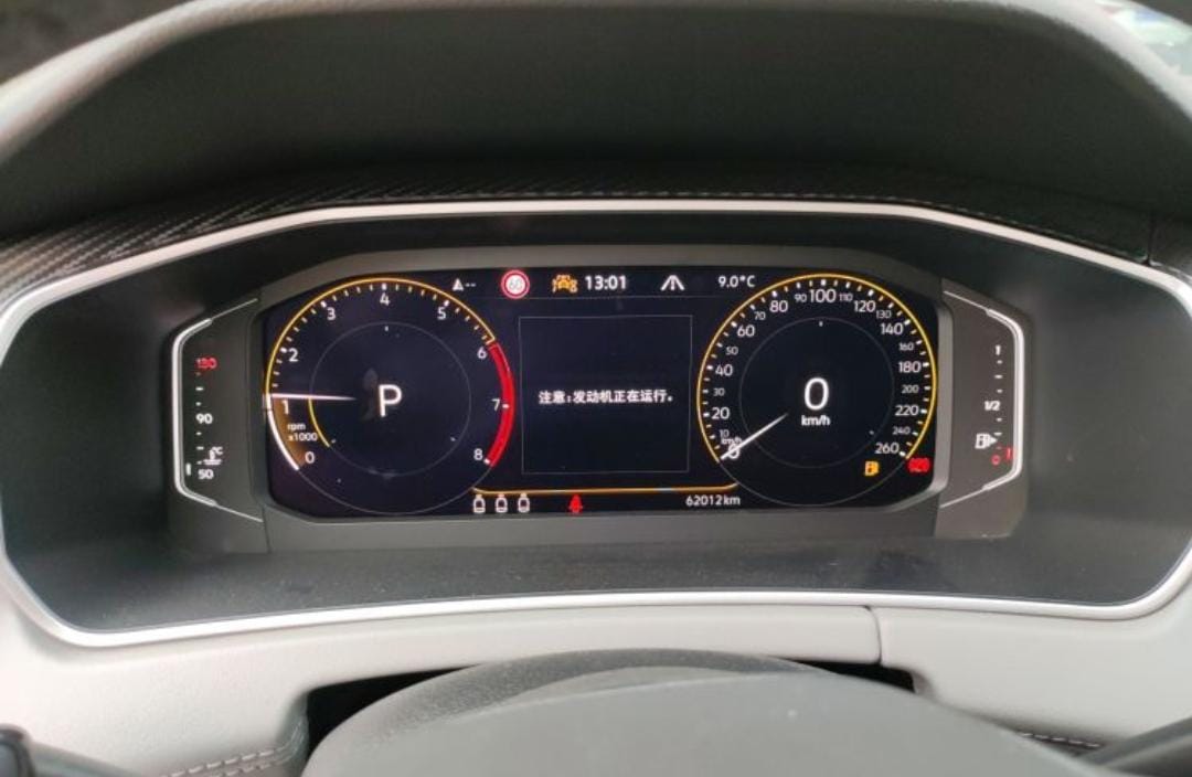 Volkswagen Tayron 280TSI Deluxe Plus Premium Edition