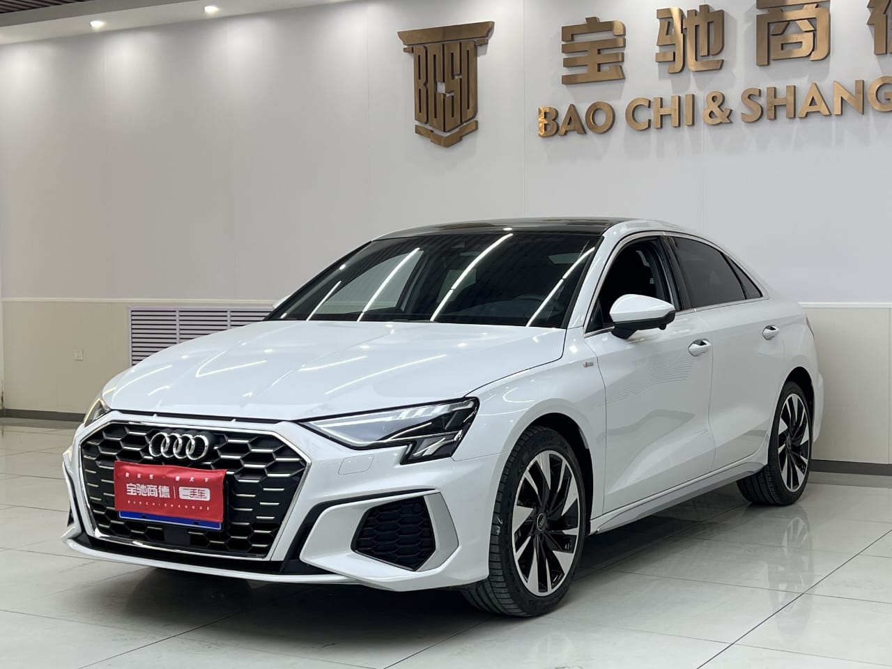 Audi A3L Limousine 35 TFSI