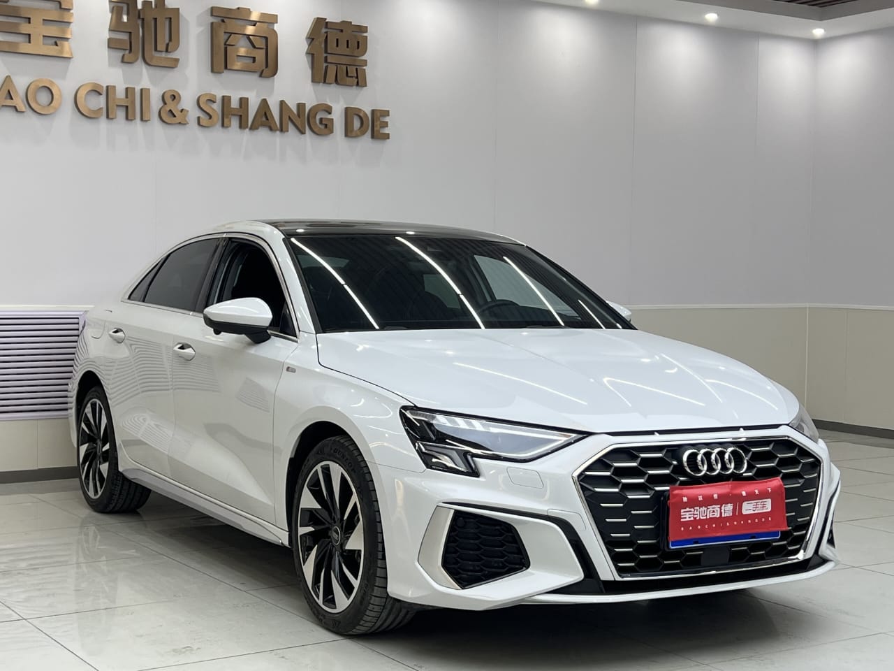 Audi A3L Limousine 35 TFSI