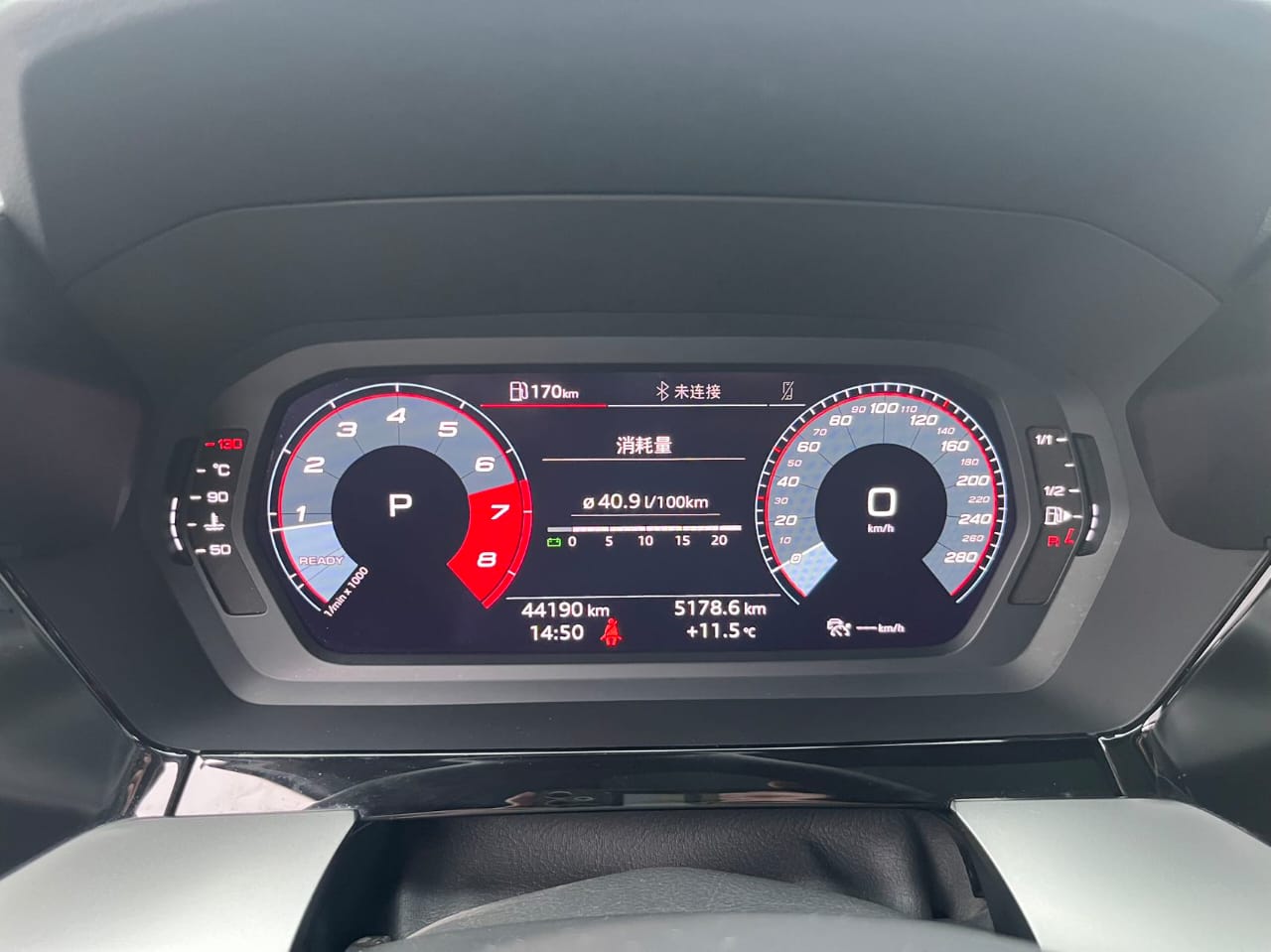 Audi A3L Sport Edition 35 TFSI