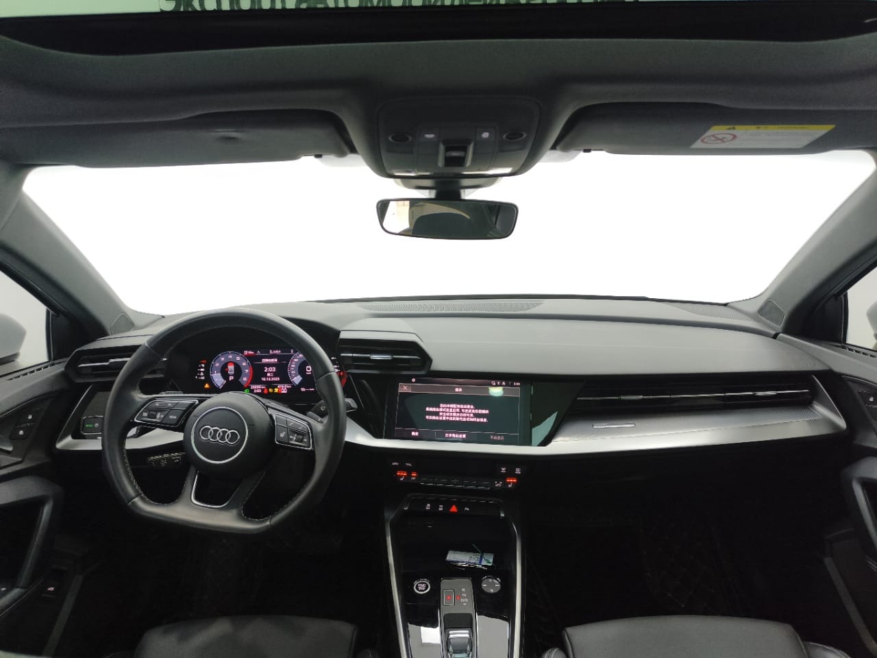 Audi A3L Limousine 35 TFSI