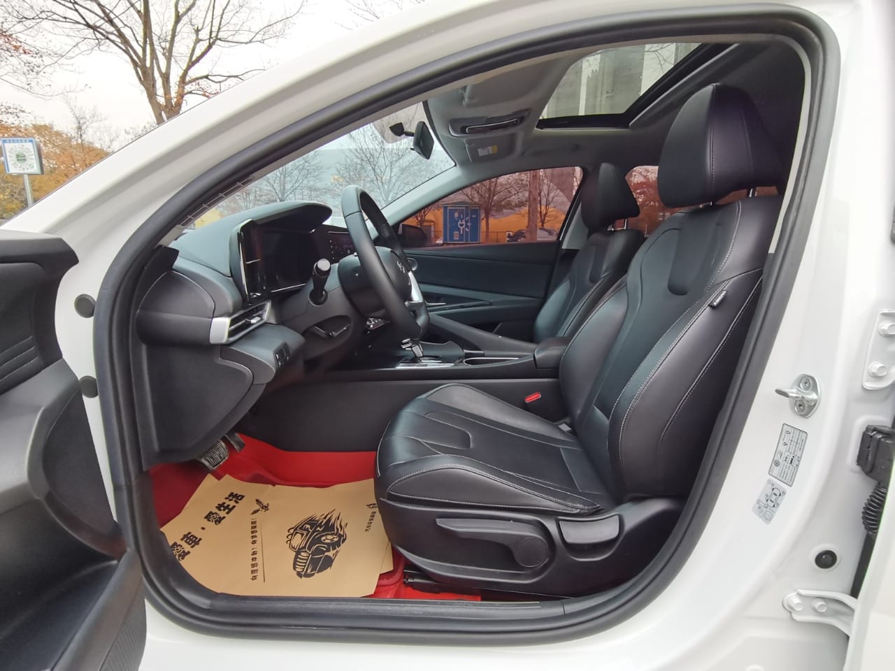 Hyundai Elantra 1.5L CVT GLX Elite Edition