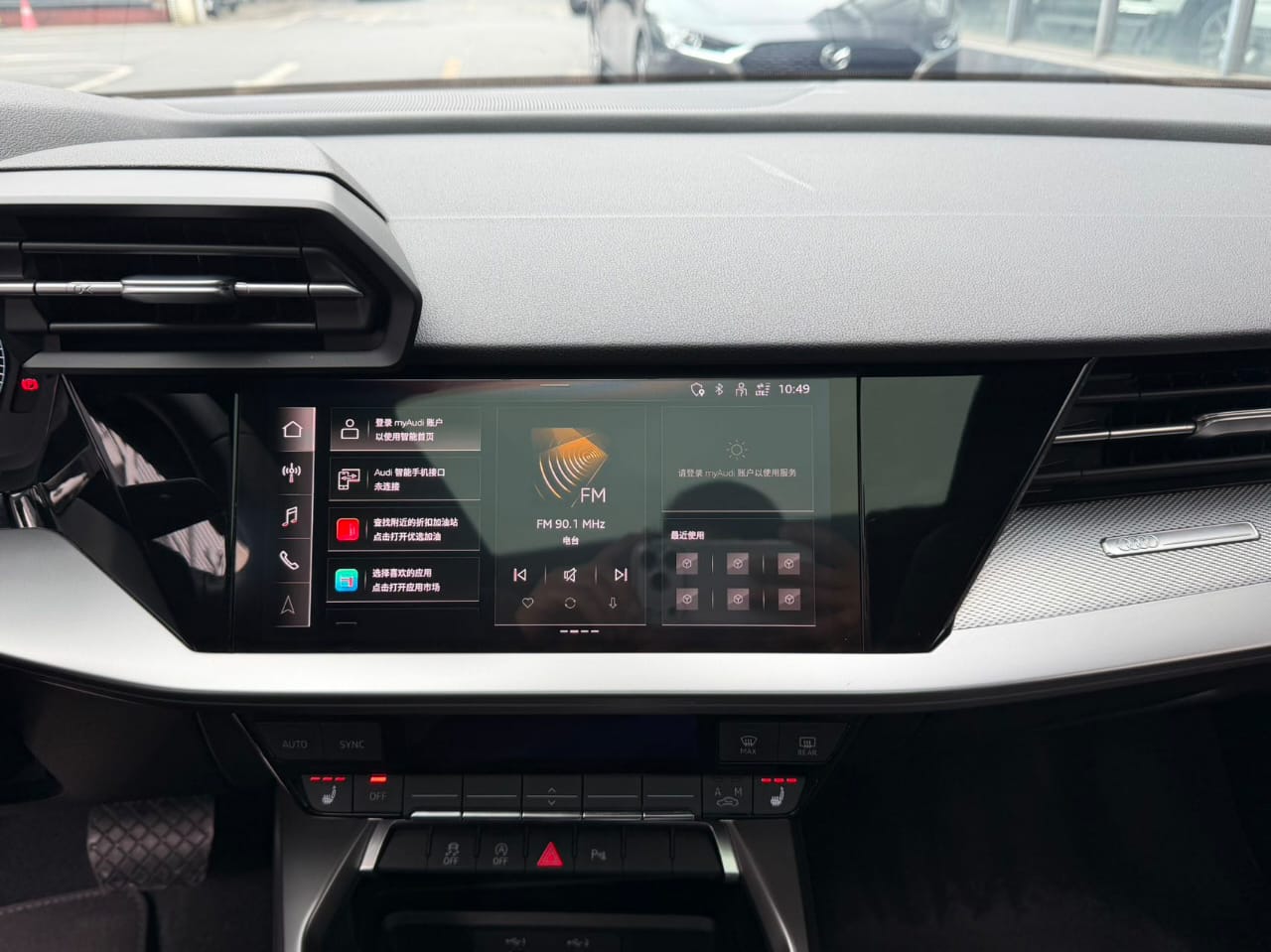 Audi A3L Limousine 35 TFSI Sport