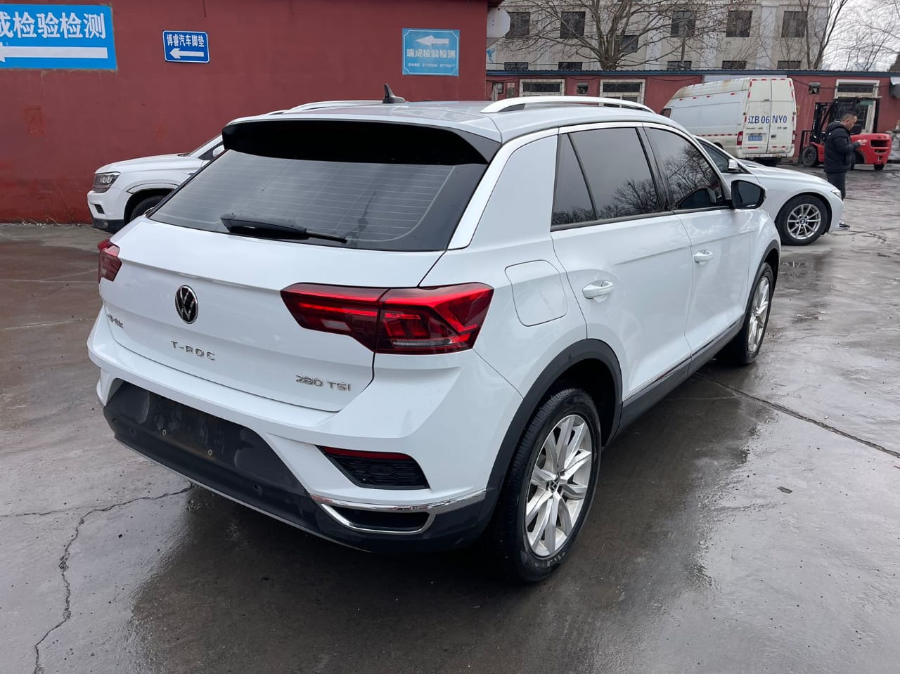 Volkswagen T-Roc Tango 280TSI DSG Elite PLUS