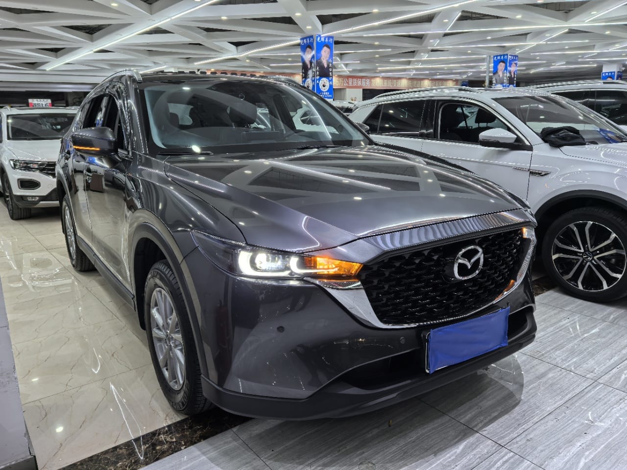 Mazda CX-5 2.0L Automatic High Edition