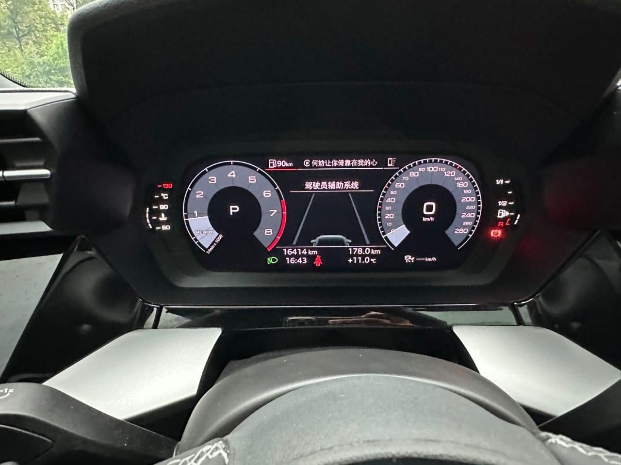 Audi A3L Limousine 35 TFSI Sport