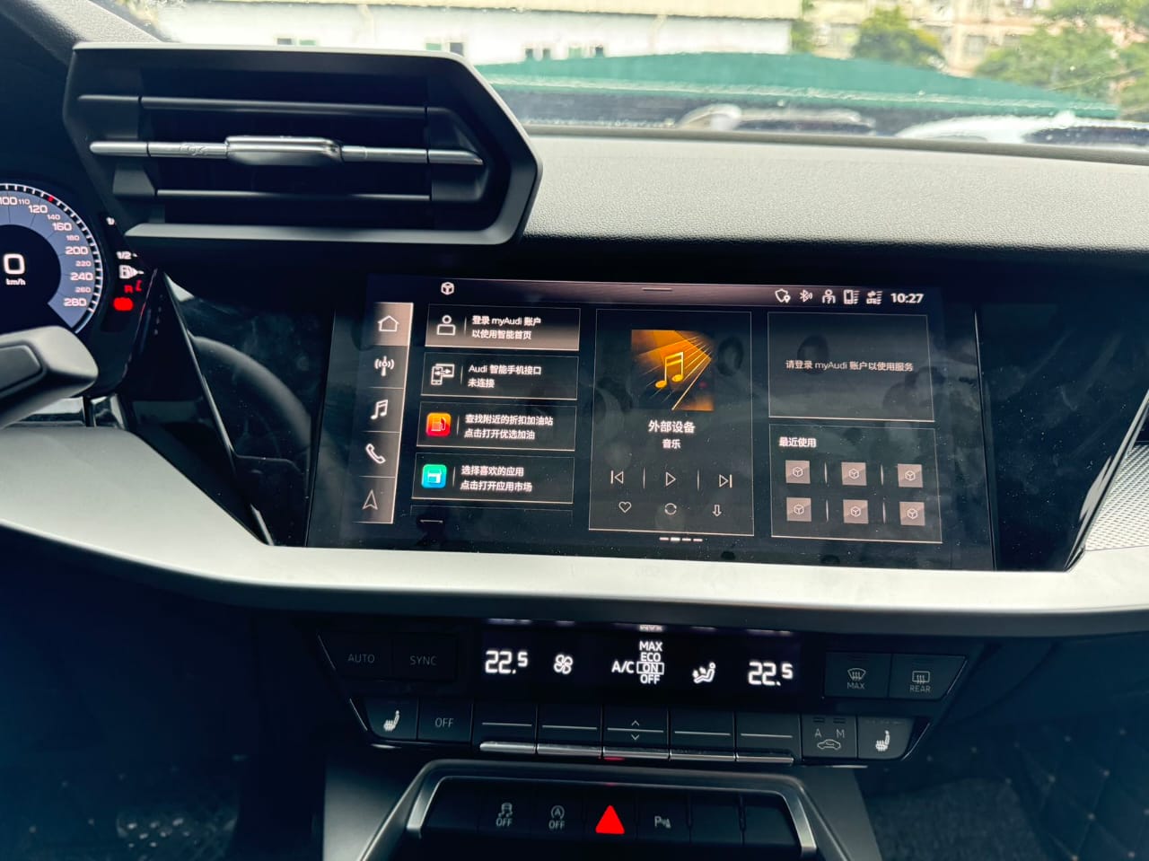 Audi A3L Limousine 35 TFSI Sport