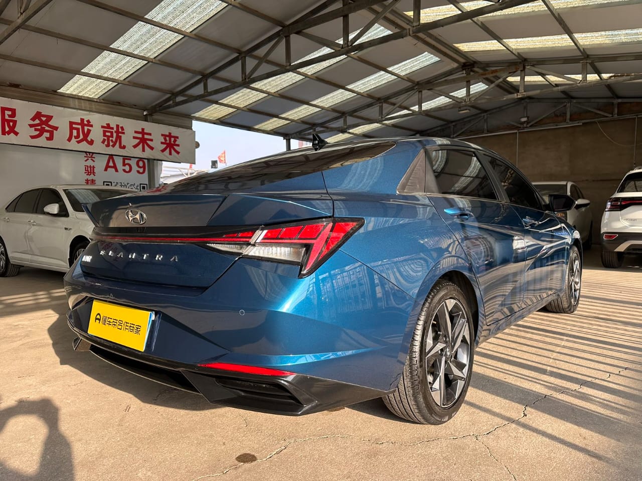 Hyundai Elantra 1.5L CVT LUX Premium Edition