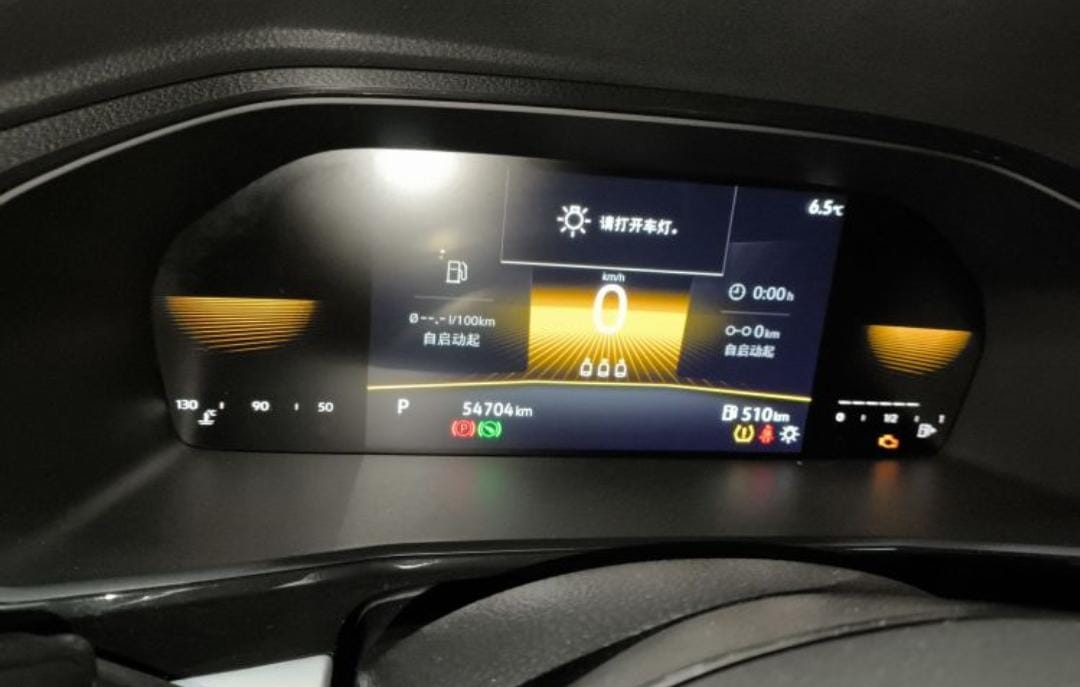 Volkswagen Lavida 1.5L Automatic Comfort Edition