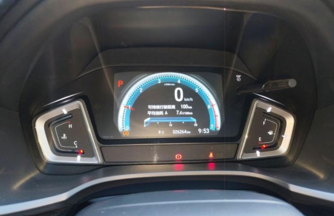 Honda Crider 180Turbo CVT Deluxe Edition