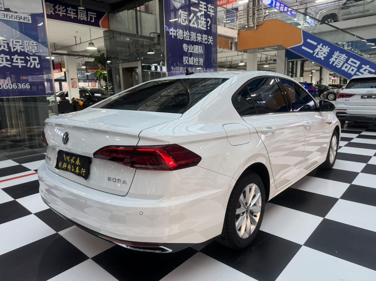 Volkswagen Bora 1.5L