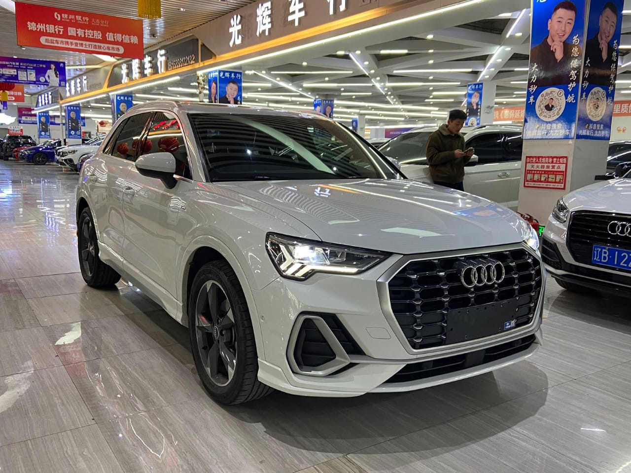 Audi Q3 35 TFSI