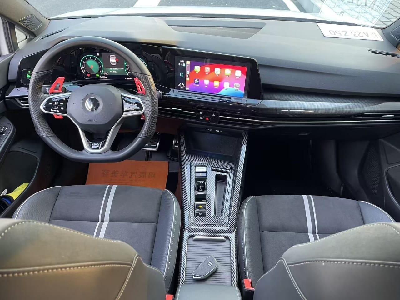 Volkswagen Golf 280TSI DSG R-Line