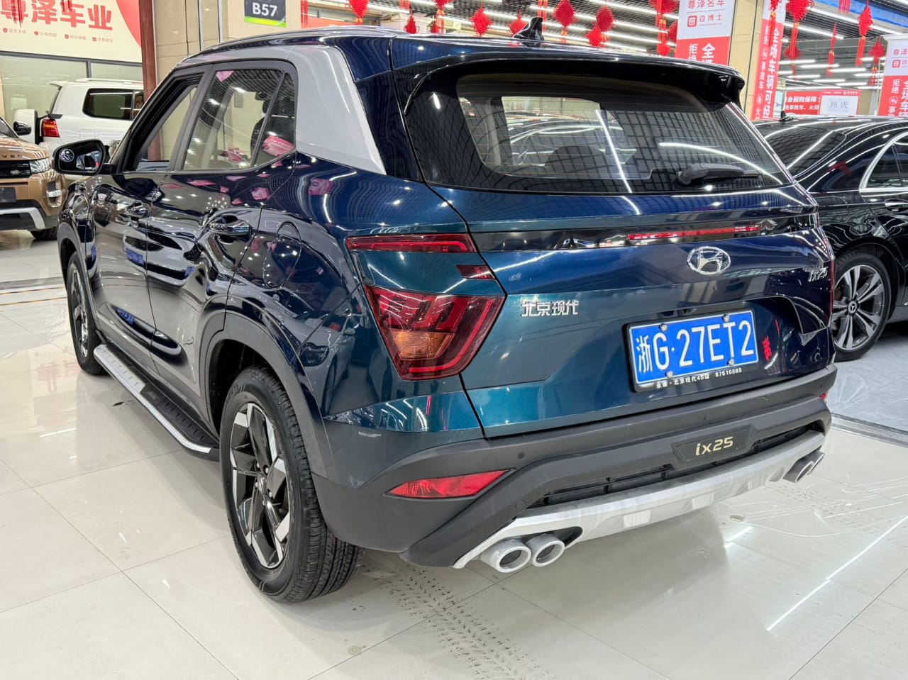 Hyundai ix25 1.5L CVT