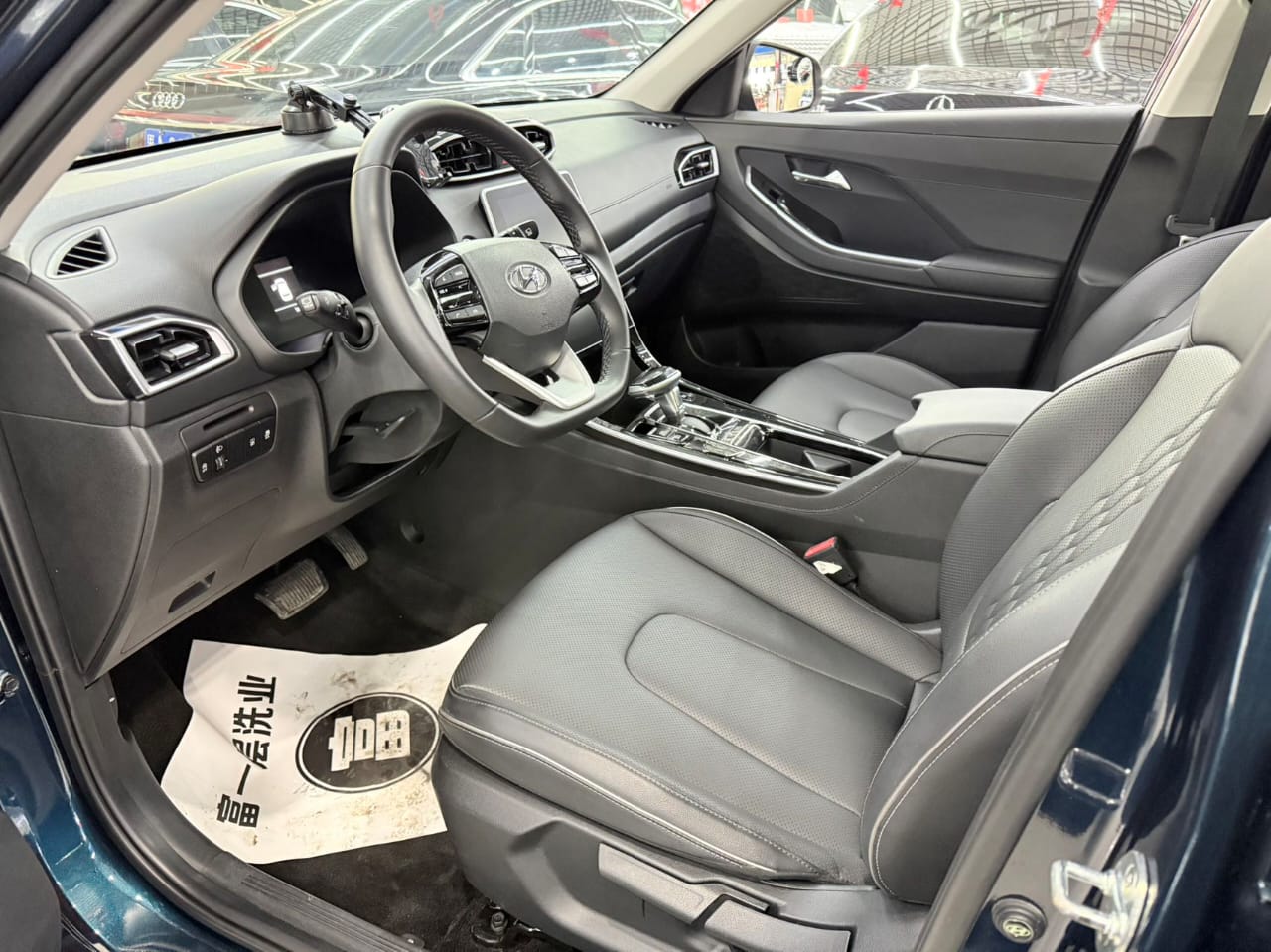 Hyundai ix25 1.5L CVT