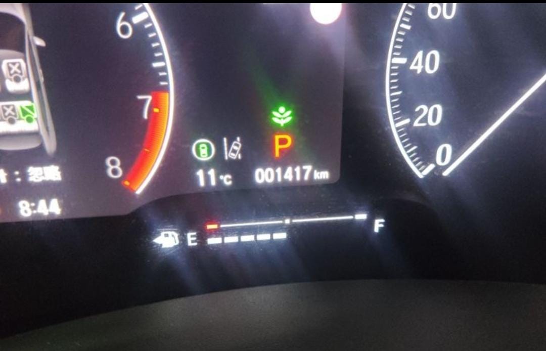 Honda XR-V 1.5L CVT Love Edition