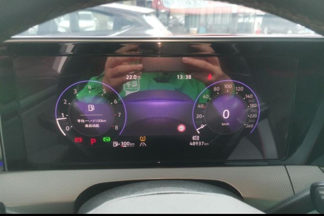 Volkswagen Lamando L 280TSI DSG Flagship Edition