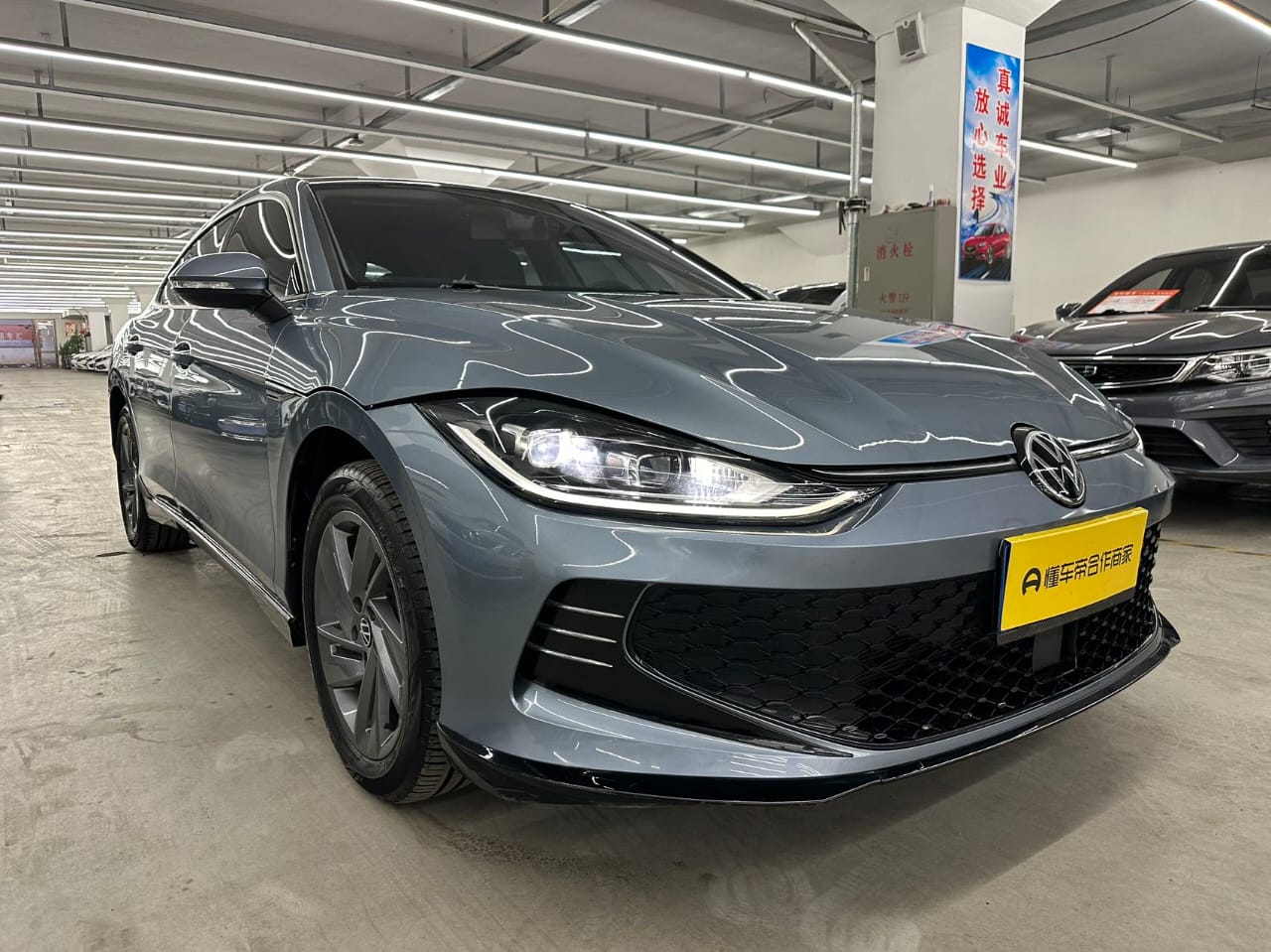 Volkswagen Lamando L 