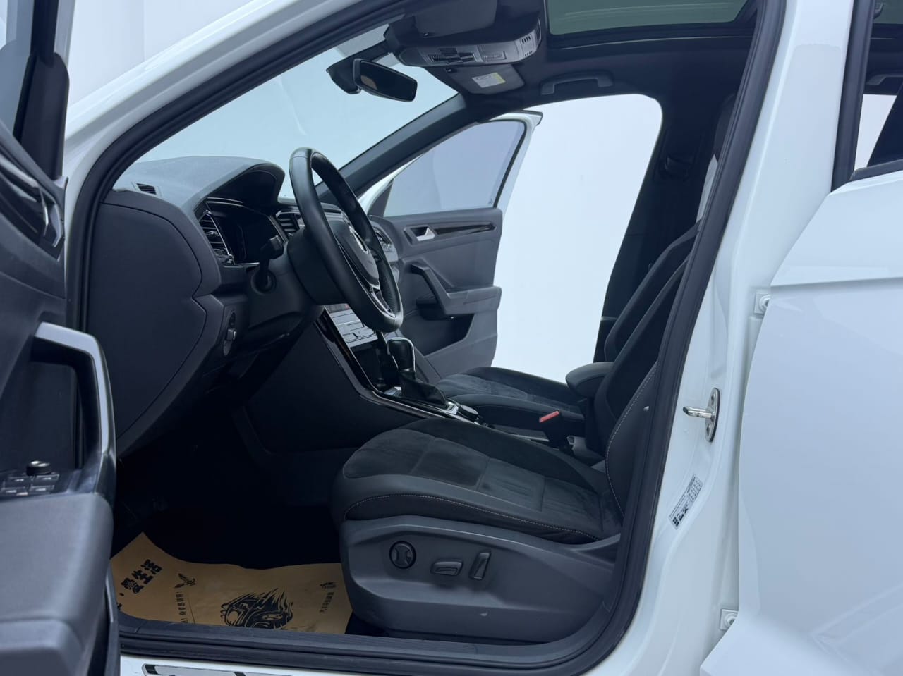 Volkswagen T-Roc Tango 280TSI DSG Luxury Intelligent Edition