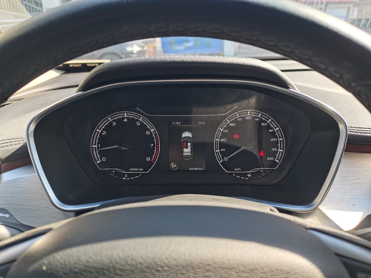 Geely Coolray 1.4T DCT Diamond Edition