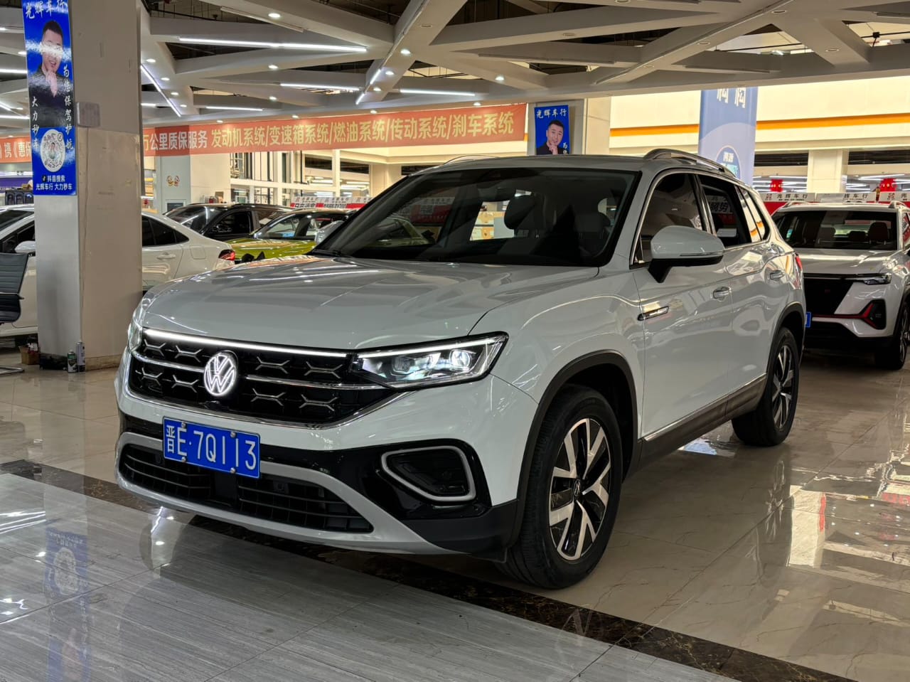 Volkswagen Tayron 280TSI Deluxe PLUS Premium Edition