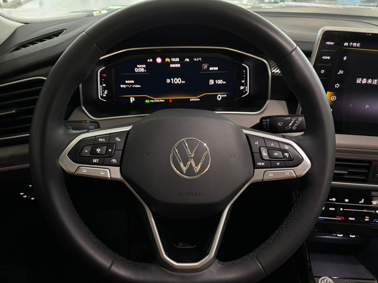 Volkswagen Tayron 280TSI Deluxe PLUS Premium Edition