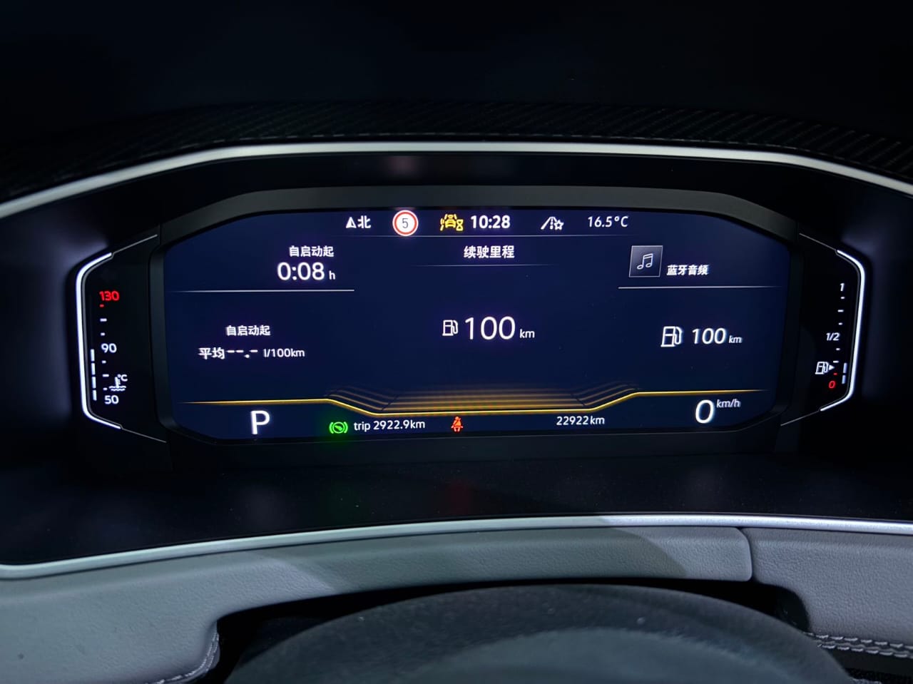 Volkswagen Tayron 280TSI Deluxe PLUS Premium Edition