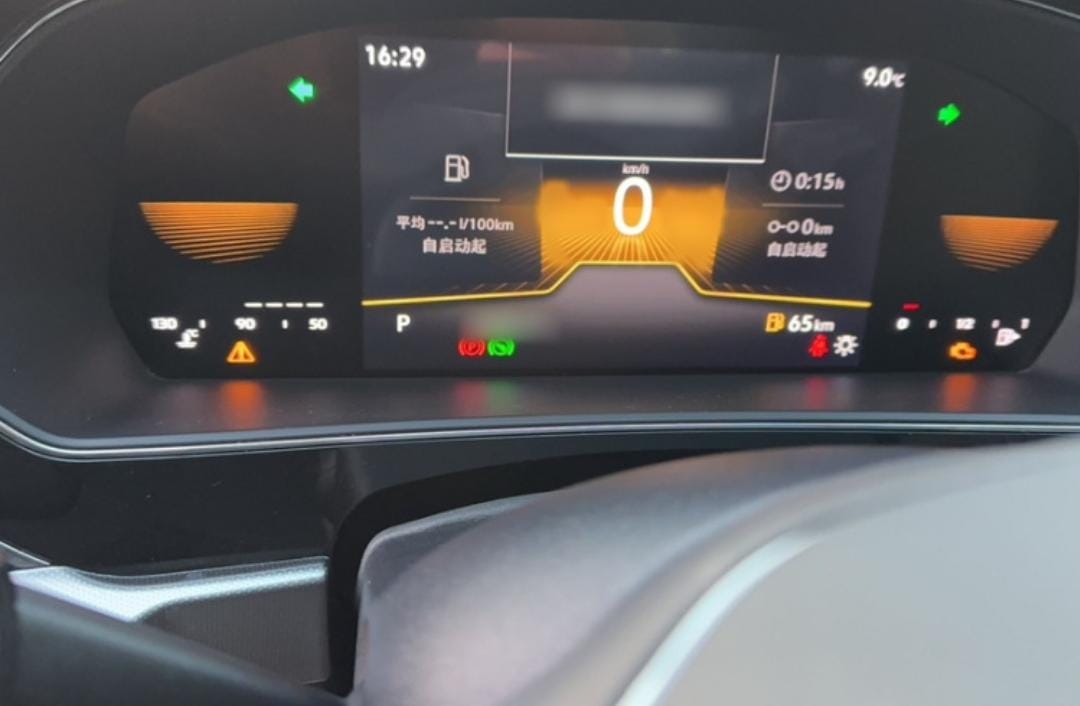 Volkswagen Passat 280TSI Business Edition