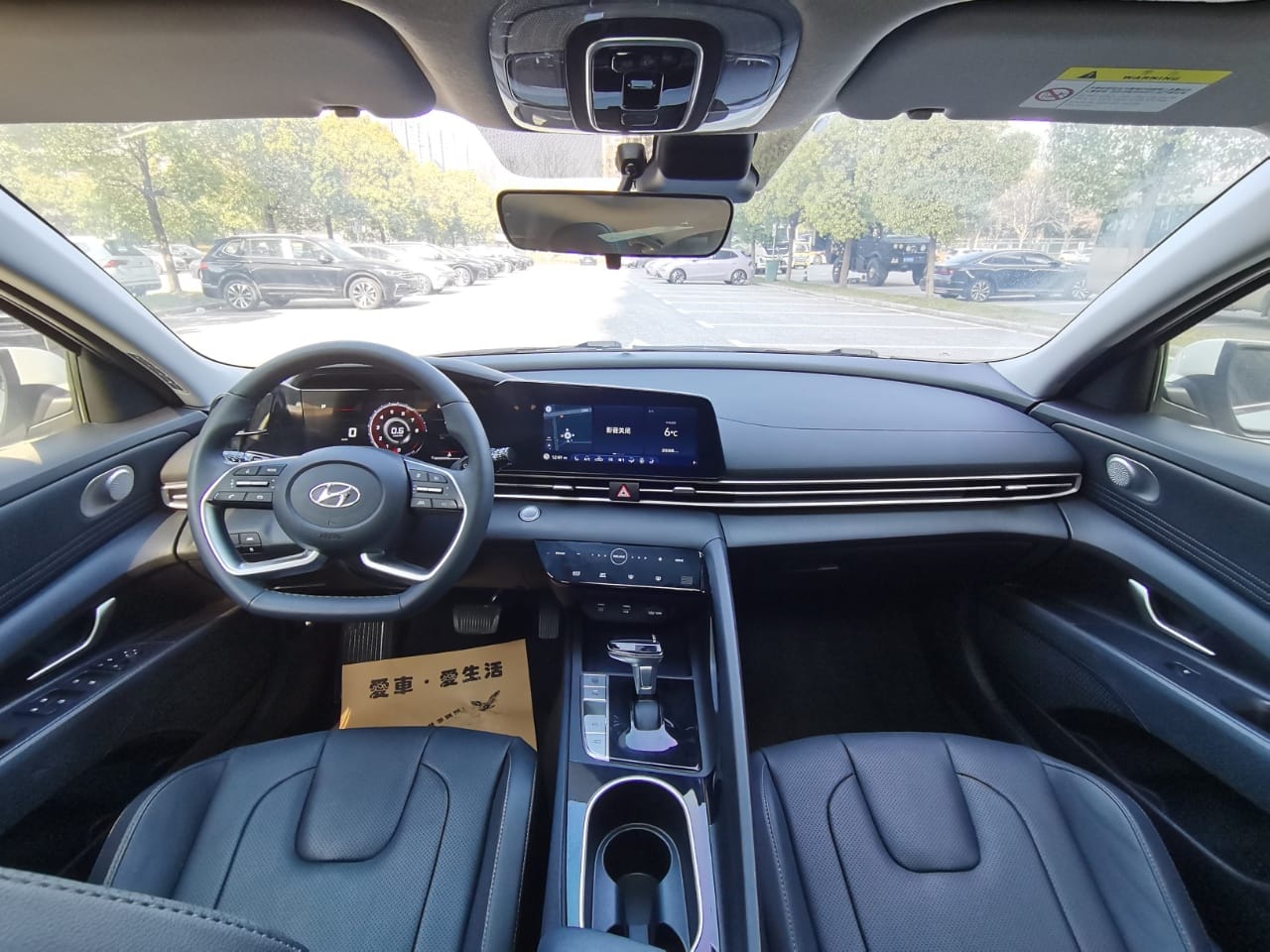 Hyundai Elantra 1.5L CVT LUX Premium Edition