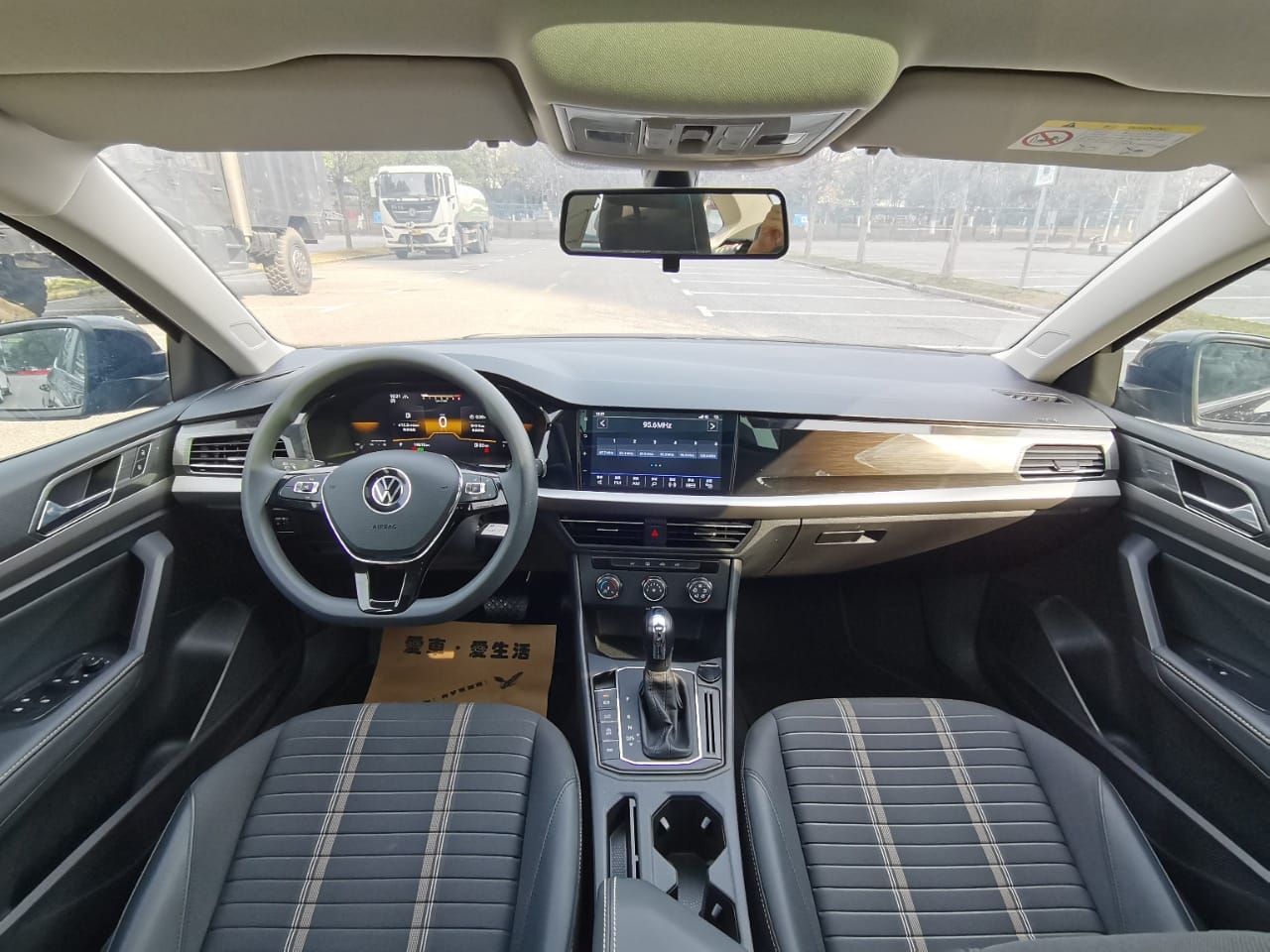 Volkswagen Lavida 280TSI DSG Comfort Edition