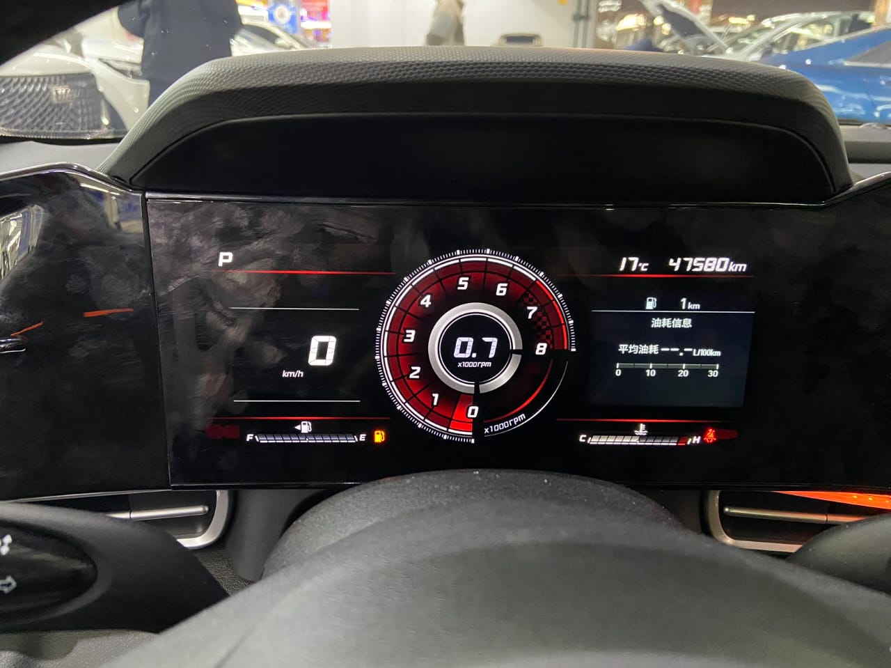 Hyundai Elantra 1.5L CVT LUX Premium Edition