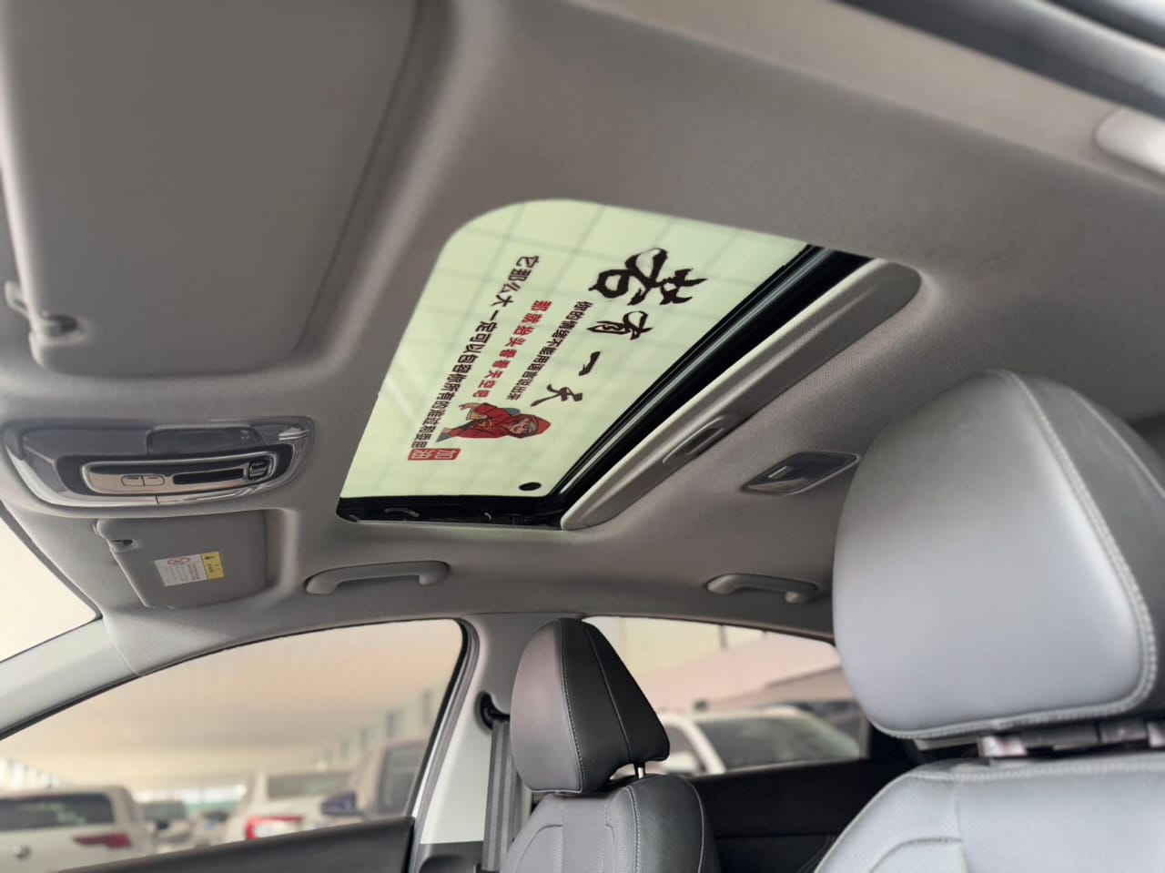 Hyundai Elantra 1.5L CVT LUX Premium Edition