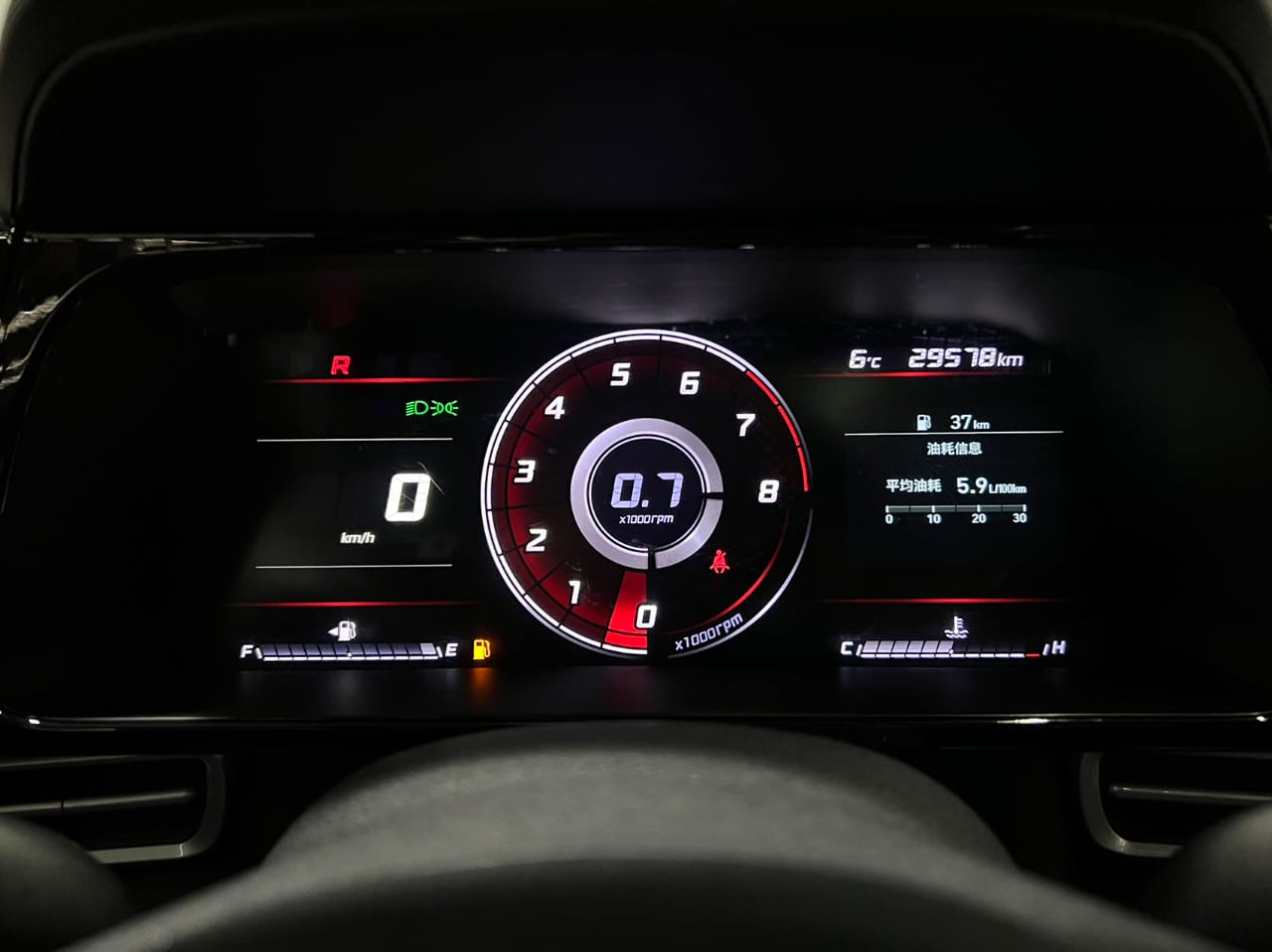 Hyundai Elantra 1.5L CVT GLX Elite Edition