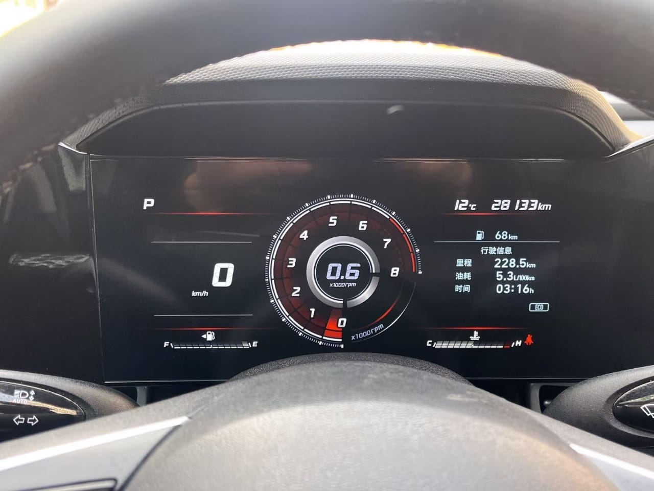 Hyundai Elantra 1.5L CVT