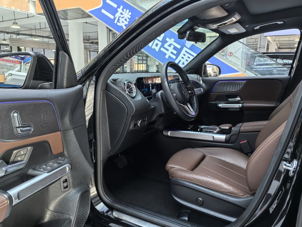 Mercedes-Benz GLB 180