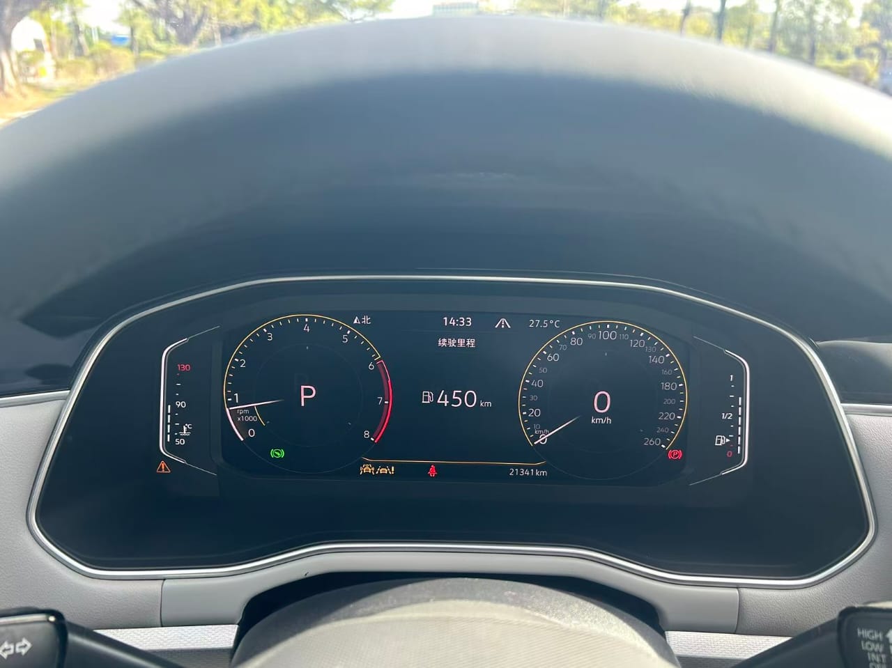 Volkswagen Bora 280TSI Honor Edition