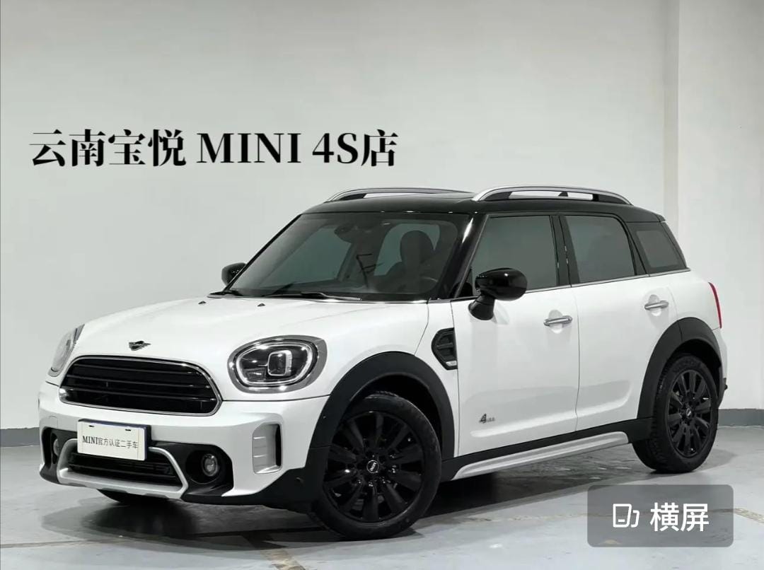 MINI COUNTRYMAN 1.5T COOPER  4WD