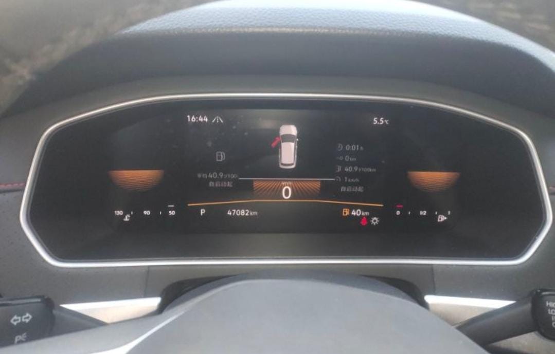 Volkswagen Lavida 280TSI DSG Starlight Edition