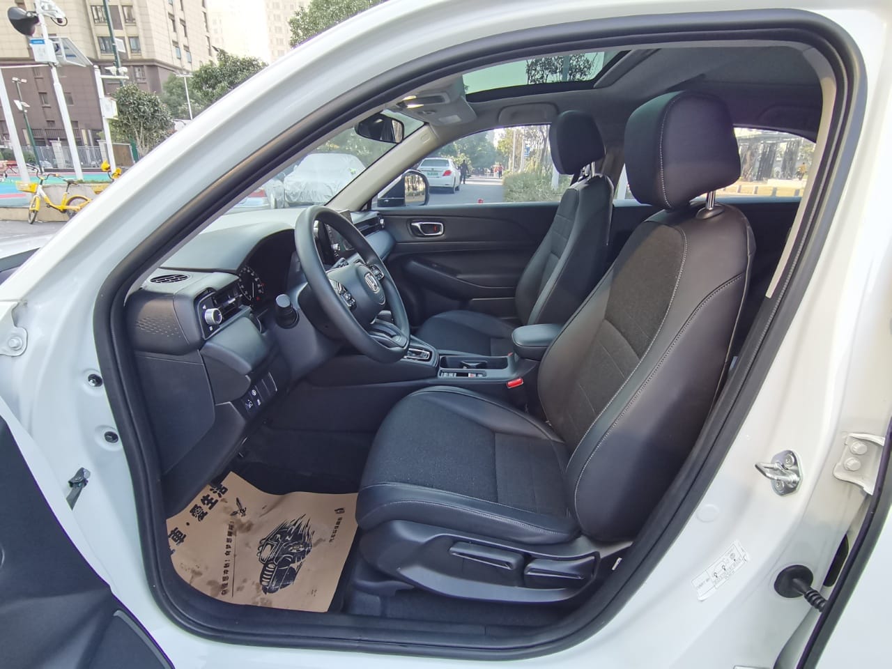 Honda Vezel 1.5L CVT Technology Edition