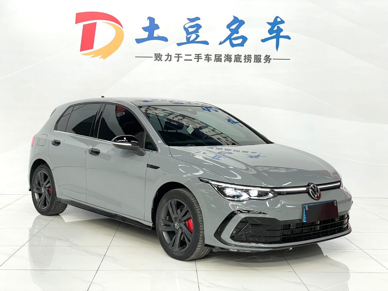 Volkswagen Golf 280TSI DSG R-Line
